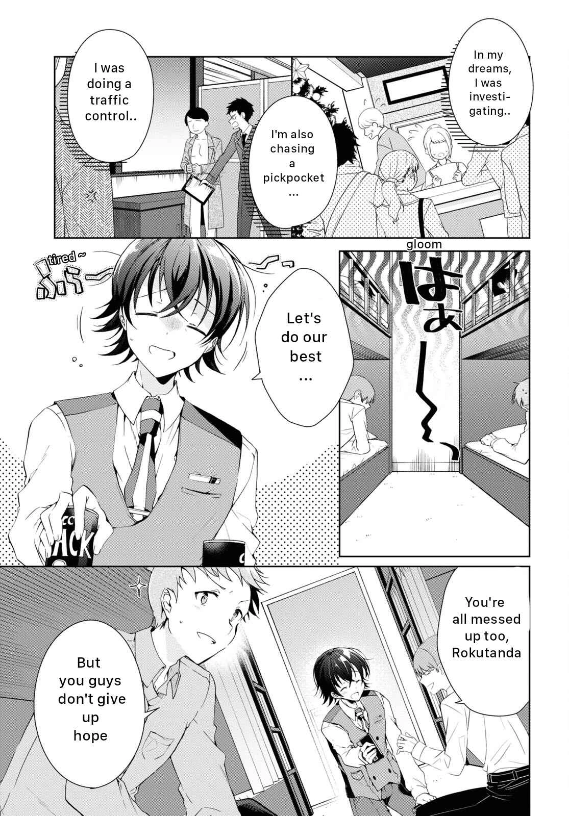 Isshiki-san wa Koi wo shiritai Chapter 22 3